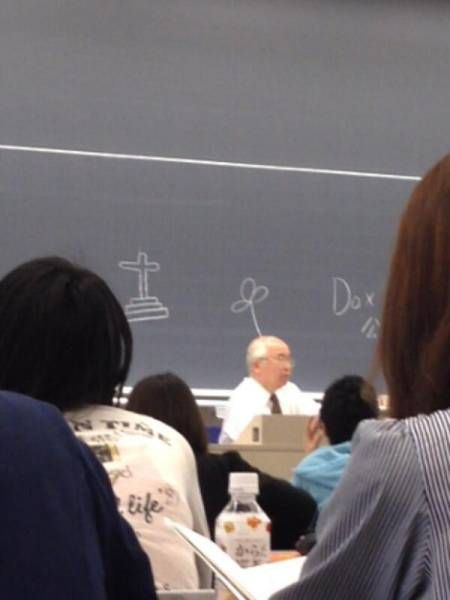 Прикольные картинки. Дневной выпуск (53 фото)