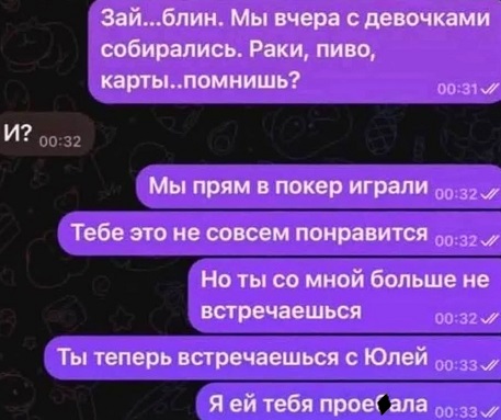 Прикиньте!...Сейчас раздеваюсь....а у меня пёрышко вылетело откуда-то...не усну теперь...Такое мучение....Ангел я...или всё таки КУРИЦА?! Прикиньте!...Сейчас раздеваюсь....а у меня пёрышко вылетело откуда-то...не усну теперь...Такое мучение....Ангел я...или всё таки КУРИЦА?! говорит, нефть, можно, через, слишком, делать, детей, вкусом, время, своим, нужно, чтобы, может, камере, женщины, будет, больше, Начинаем, дорогой, Сегодня