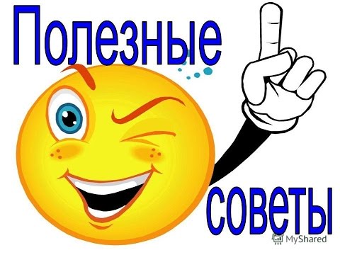   ,    !