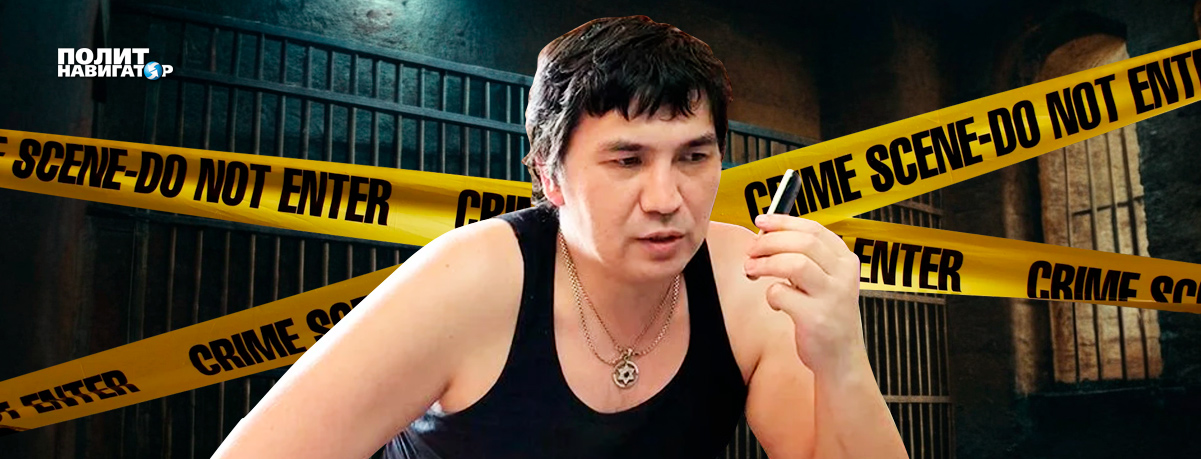 Известный казахстанский правозащитник и сторонник интеграции с Россией Ермек Тайчибеков, осужденный по сфабрикованному делу...