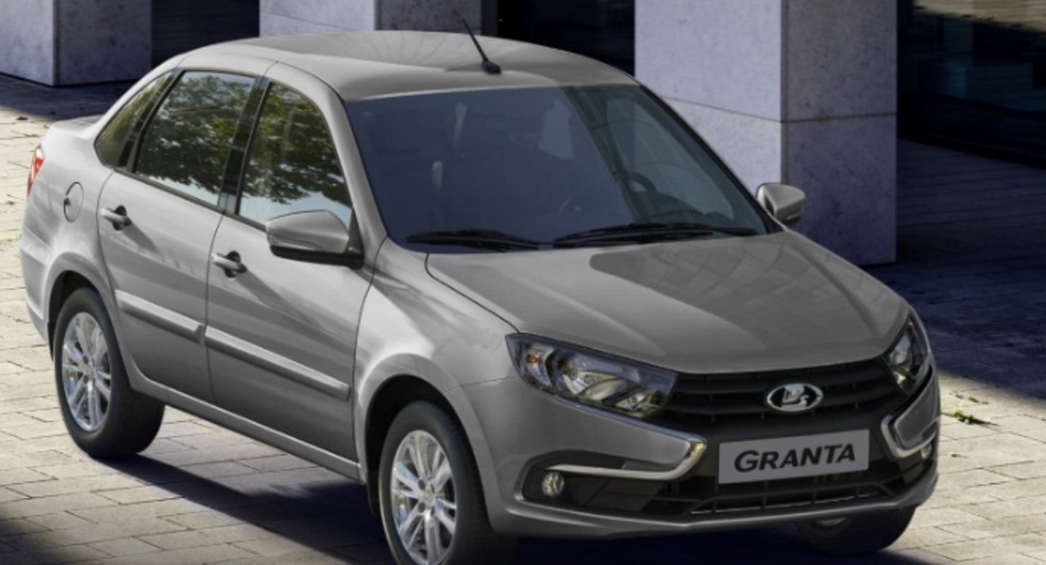           LADA Granta