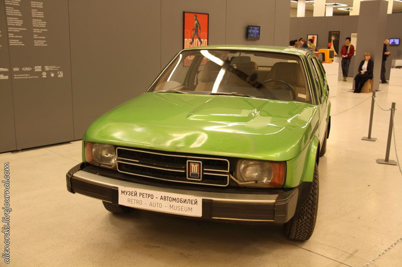 выставка, СССР, дизайн