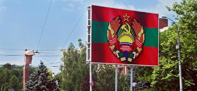 В Приднестровье будет снижен налог на игорную деятельность
