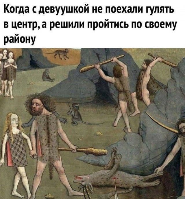 Юмор из интернета 638 Юмор из интернета 638 позитив,смех,улыбки,юмор