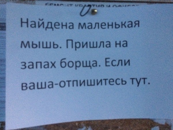 ПОЗИТИВНЫЙ ПОСТ+ 411