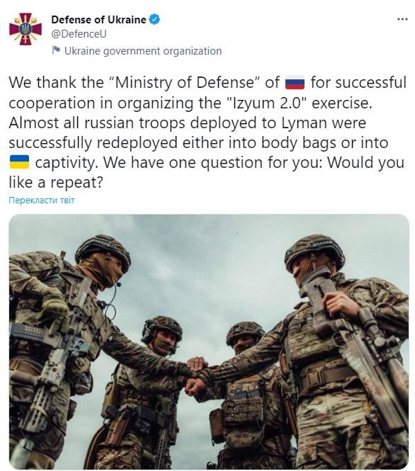 ПОСЛЕДНИЕ НОВОСТИ: 02.10.2022 вечер геополитика,россия,украина