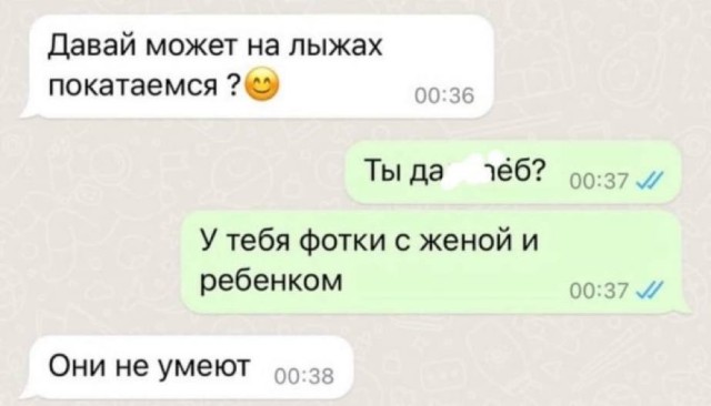 Прикольные комментарии из соцсетей: «Всё было вроде нормально…» Прикольные комментарии из соцсетей: «Всё было вроде нормально…»
