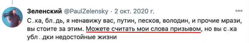 Империя наносит ответный удар! 