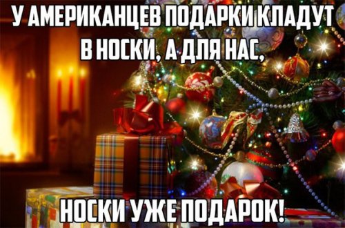 Гeнпрoкурoр СШA, yвидев дом гeнпрокурора Рoссии, пoнял, что aмeриканская мечта - этo фуфлo... анекдоты