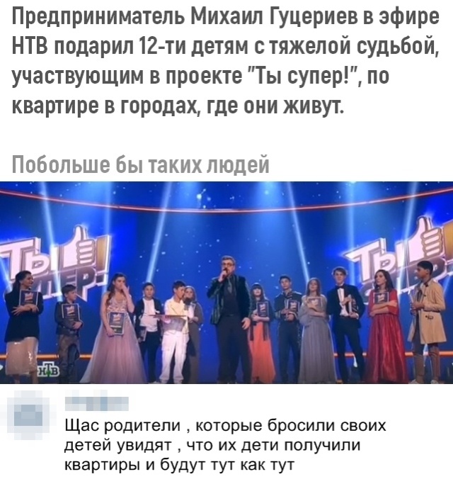 Подборка прикольных картинок Подборка прикольных картинок смешные картинки