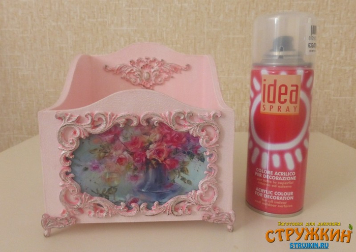 Хотите себе такую миленькую вещицу в стиле рококо? Мастер-класс декупаж,домашний очаг,,поделки,рукоделие,своими руками