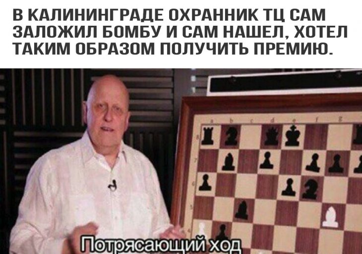 Немного мемов и смешных картинок 