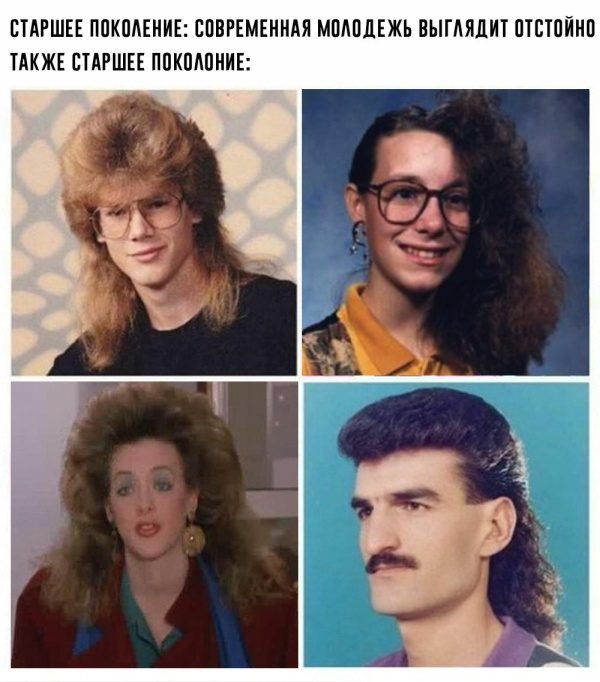 Совсем немного весёлых картинок 