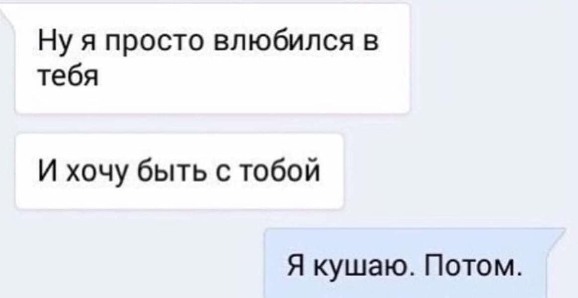 Ничто так не молодит женщину, как расстояние анекдоты,веселье,демотиваторы,приколы,смех,юмор