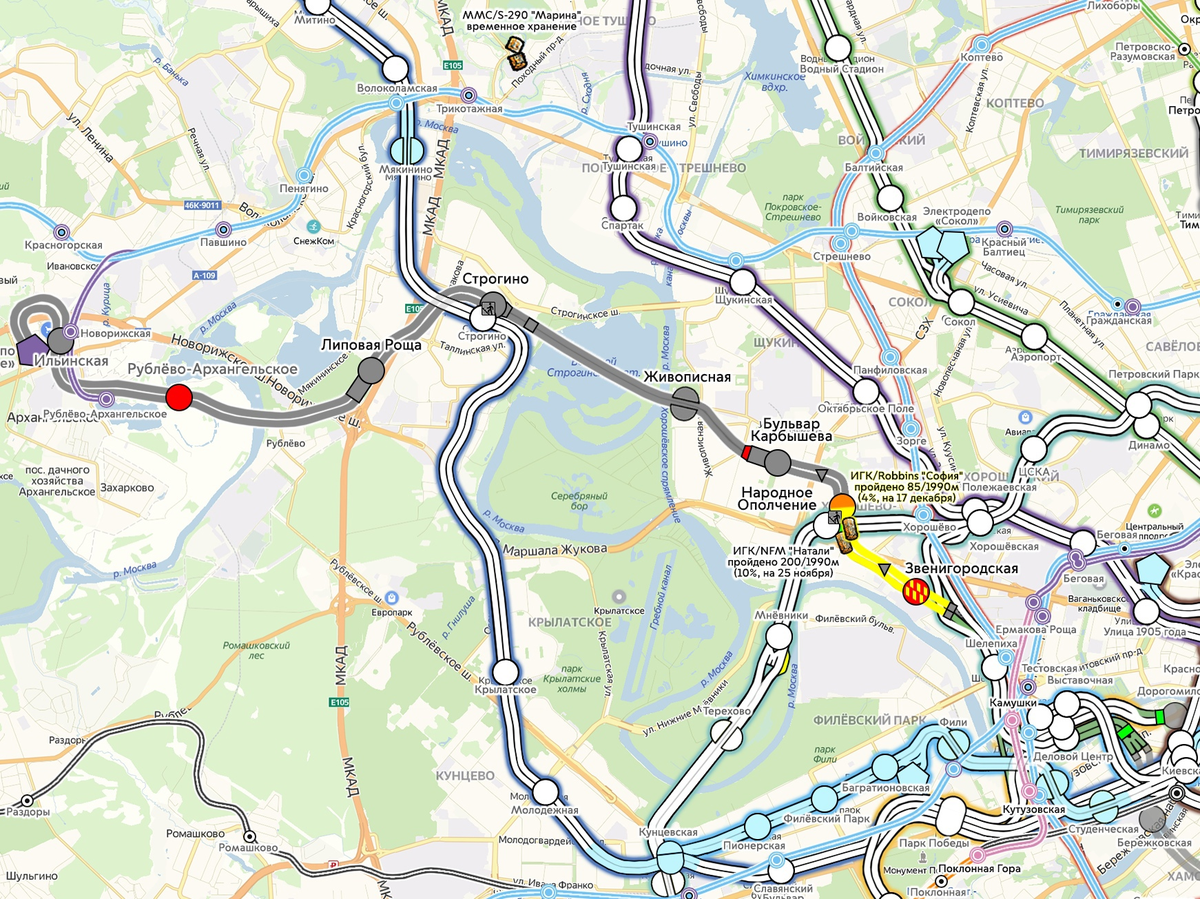 Рублева архангельская линия. Метро Рублево-Архангельская ветка схема. Ильинская» Рублево-Архангельской линии метро. Станция Троице Лыково Рублево Архангельская линия.