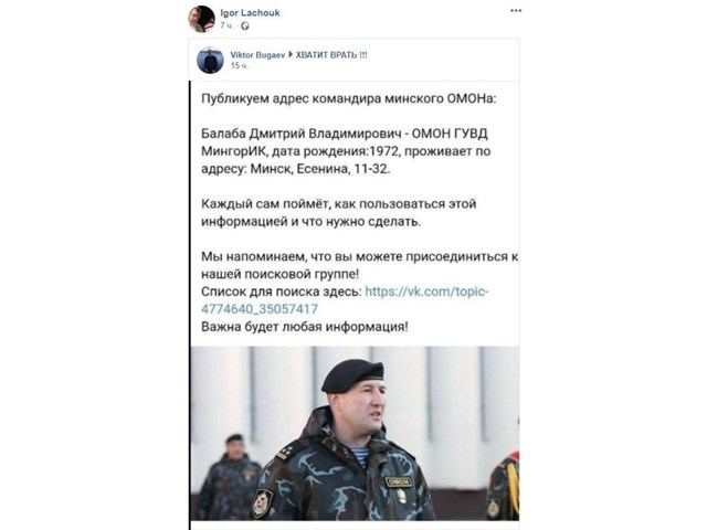 Католики и польская подоплека беломайдана Католики и польская подоплека беломайдана геополитика
