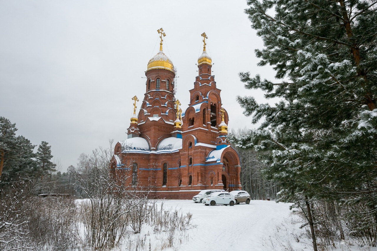 Купить Машину В Подгорном Красноярский Край