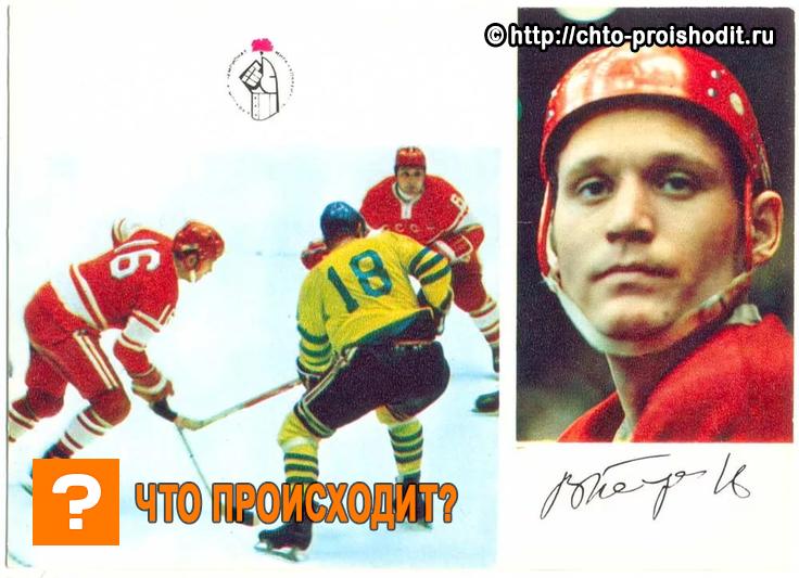 Владимир Петров