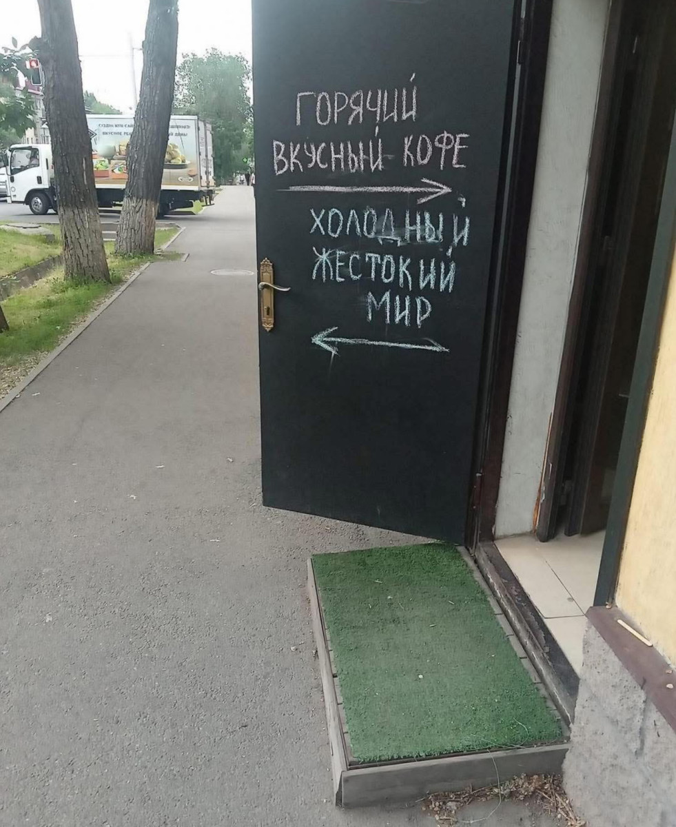 Поскольку всем не угодишь, то ограничимся собой Поскольку всем не угодишь, то ограничимся собой