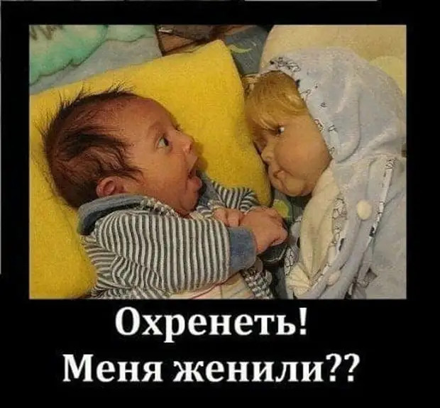 В Иваново во время белого танца затоптали мужчину г,Иваново [588083],Иваново г,о,[95241148],Ивановская обл,[588052]