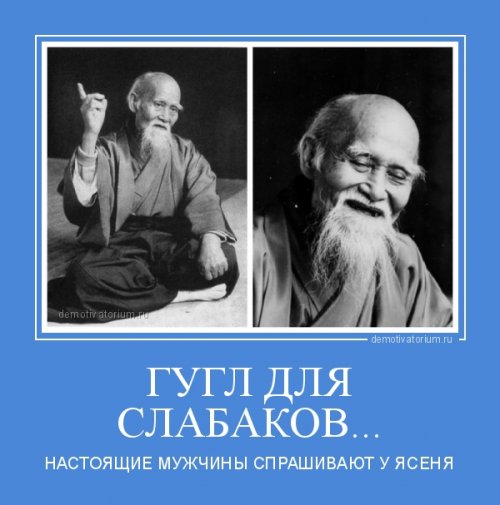 Свежая порция демотиваторов (19 шт)