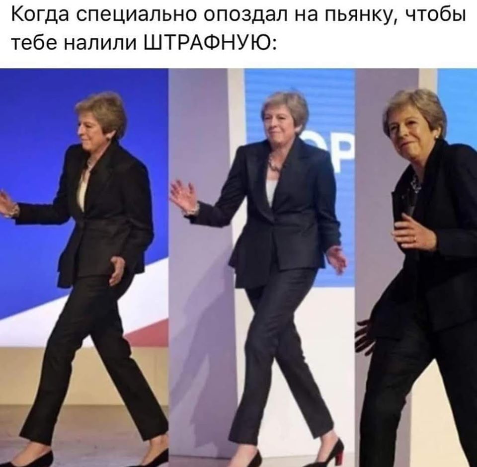 Жизненное: Знакомый рассказал.  Вчера в гости к знакомой заходил... Сидим, сторож, такое, штурман, штурвал, почему, спросил , просто, Петрович, чтобы, человек, ремонтируюУчительница, проверив, сочинение, Вовочки, невероятно, Знакомство, может, сделать, много