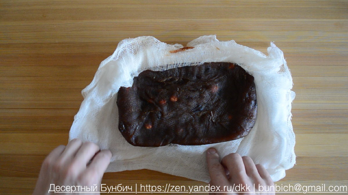 Подсмотрел у тещи простой рецепт мармелада. Она называет его "яблочный сыр" десерты,кулинария