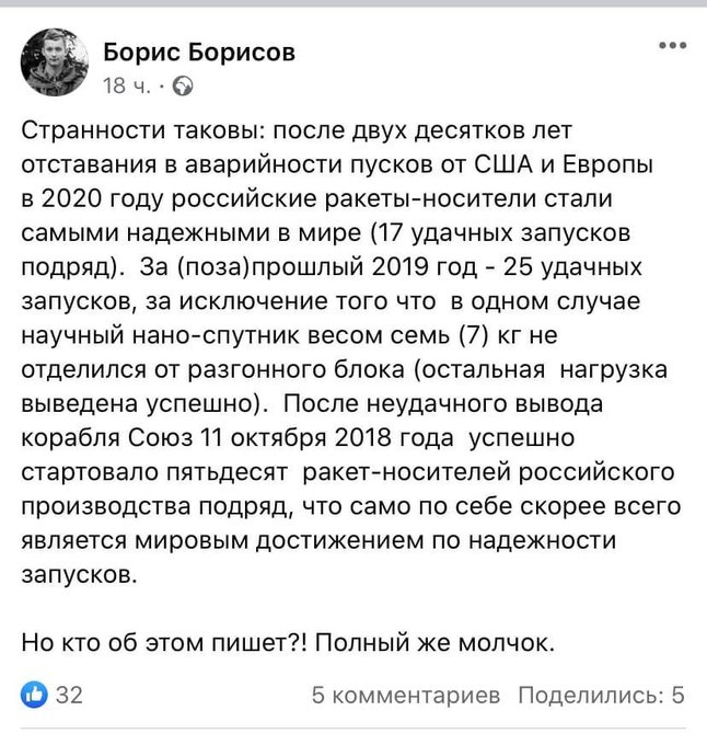 Актёр Юрий Назаров о гнусном отношении к России: "Мы всё равно для Запада - нелюди" геополитика,россия