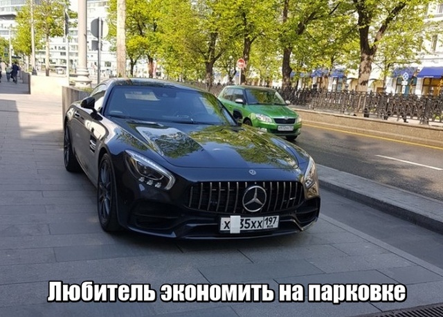 Едут две блондинки в машине..