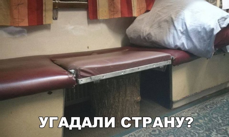 Смешные картинки с надписями прикол, юмор