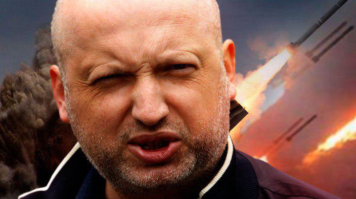 Турчиновскую ракету «Ольха» в ДНР назвали «очередной байкой украинской пропаганды»