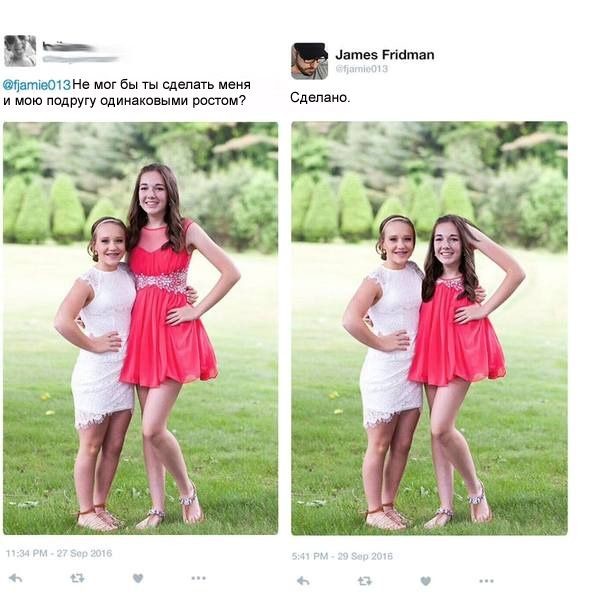 Смешные комментарии из социальных сетей соцсети, юмор