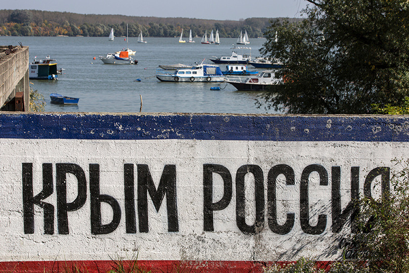 «Пусть себя забетонируют»: как Крым встретил «водную блокаду» Украины