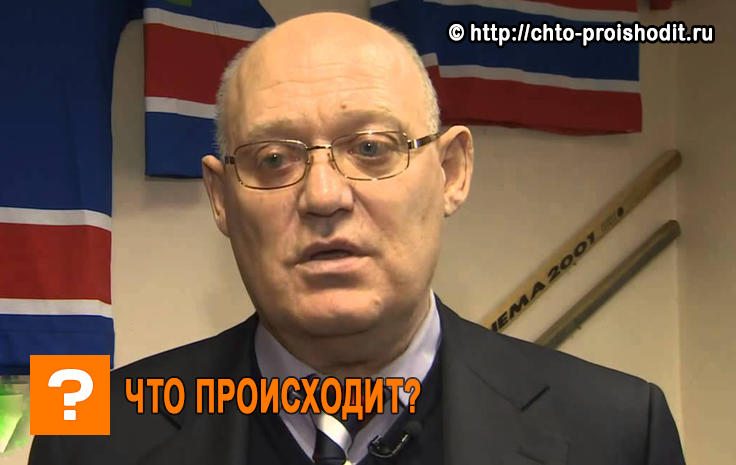 Владимир Петров