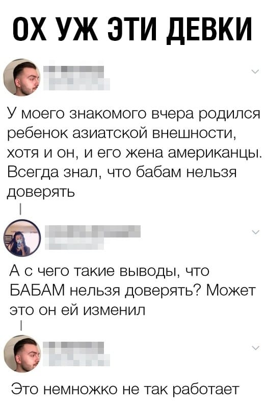 Суббота. Изя приходит в синагогу анекдоты,веселье,демотиваторы,приколы,смех,юмор