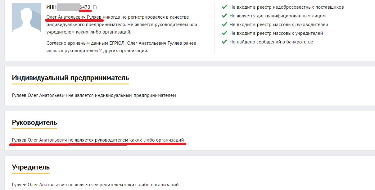 СТРАШНЕЕ, ЧЕМ ДИВЕРСИЯ: ПО ВСЕЙ РОССИИ ТИХО "ВЗРЫВАЮТ" ОБОРОННЫЕ ЗАВОДЫ СТРАШНЕЕ, ЧЕМ ДИВЕРСИЯ: ПО ВСЕЙ РОССИИ ТИХО "ВЗРЫВАЮТ" ОБОРОННЫЕ ЗАВОДЫ расследование,россия