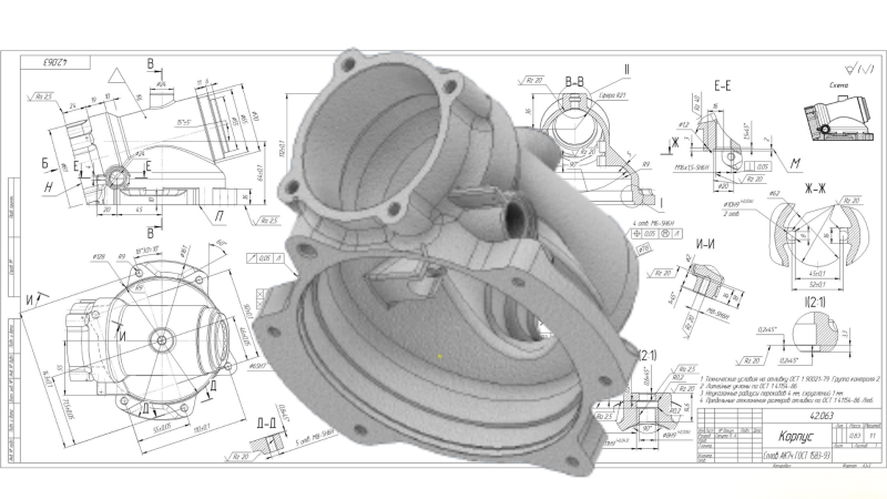 Создание 3D-модели в CAD - крышка корпуса