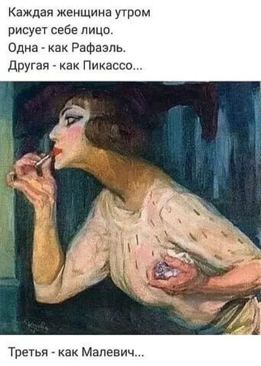 Идёшь с ребёнком на площадку играть: тащишь с этажа велосипед, куклу, формочки… Весёлые,прикольные и забавные фотки и картинки,А так же анекдоты и приятное общение