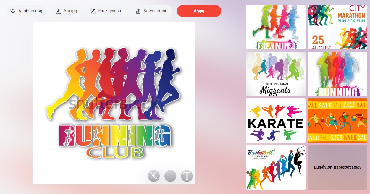 ШЕСТИЦВЕТНЫЙ БИЗНЕС — И НИЧЕГО ЛИЧНОГО: «ПЕТЕРБУРГСКОМУ МАРАФОНУ» ПРИКЛЕИЛИ ВЫЗЫВАЮЩУЮ ЭМБЛЕМУ ШЕСТИЦВЕТНЫЙ БИЗНЕС — И НИЧЕГО ЛИЧНОГО: «ПЕТЕРБУРГСКОМУ МАРАФОНУ» ПРИКЛЕИЛИ ВЫЗЫВАЮЩУЮ ЭМБЛЕМУ россия