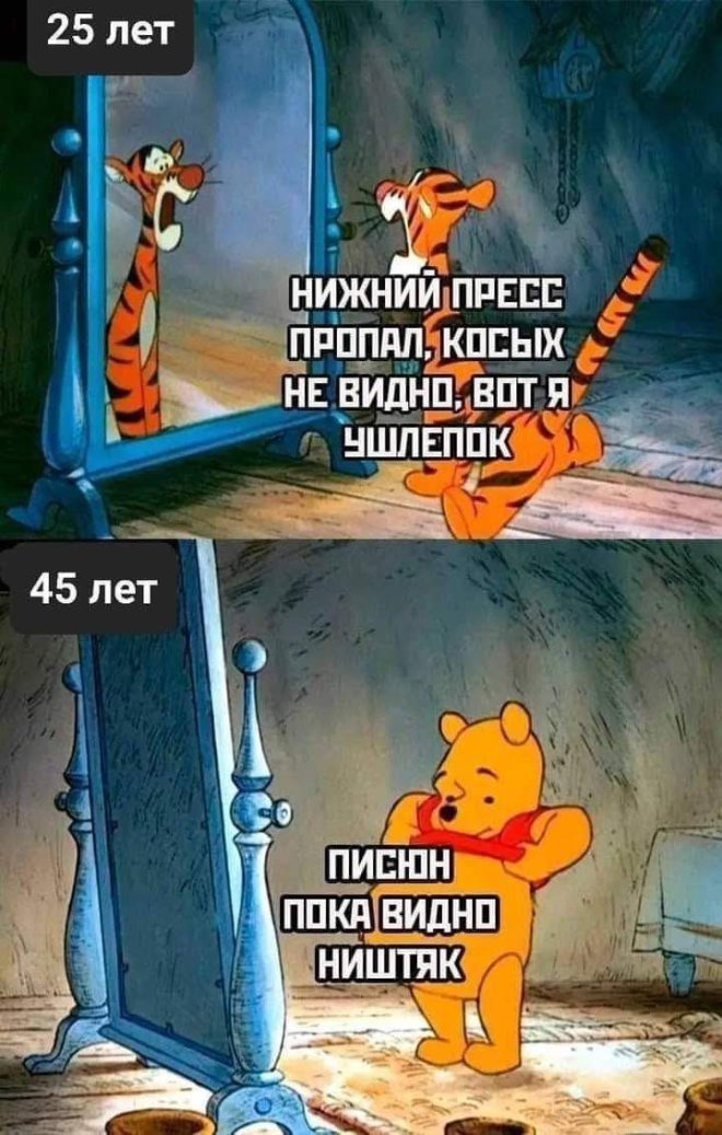 Прикольные картинки с надписями и iPhone 17 Прикольные картинки с надписями и iPhone 17