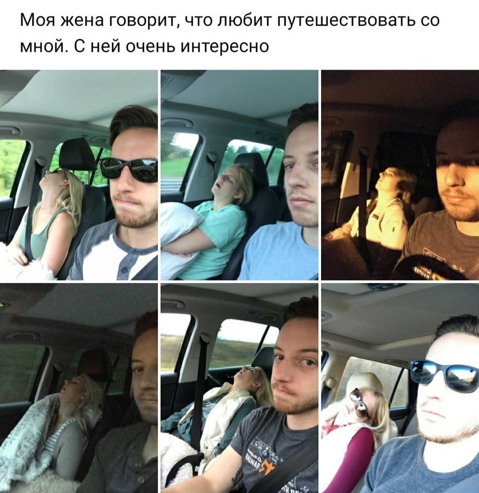 Утром просыпаюсь и вдруг….вдруг чувствую, что что-то нето Утром просыпаюсь и вдруг….вдруг чувствую, что что-то нето анекдоты,веселье,демотиваторы,приколы,смех,юмор