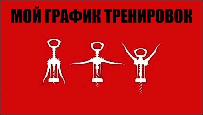 Забавные картинки картинки для хорошего настроения, прикол, юмор