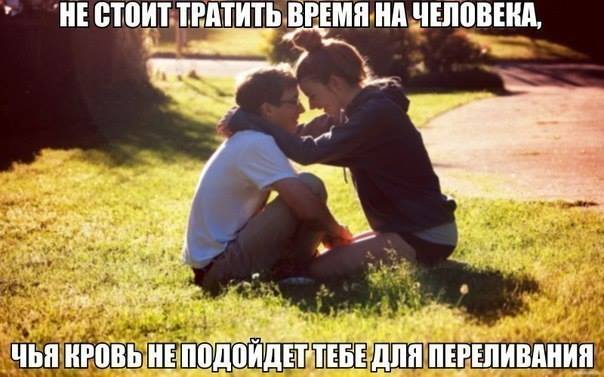 Картинки по запросу фото приколы ржака