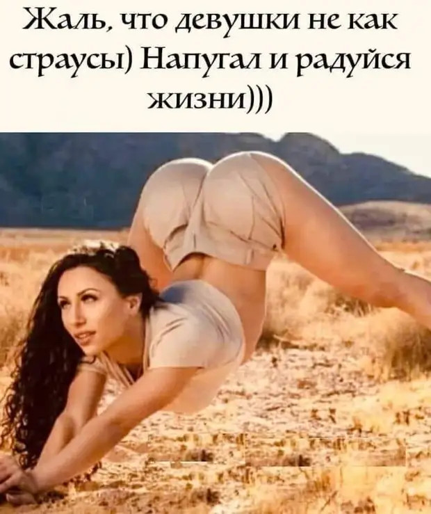 В Иваново во время белого танца затоптали мужчину г,Иваново [588083],Иваново г,о,[95241148],Ивановская обл,[588052]