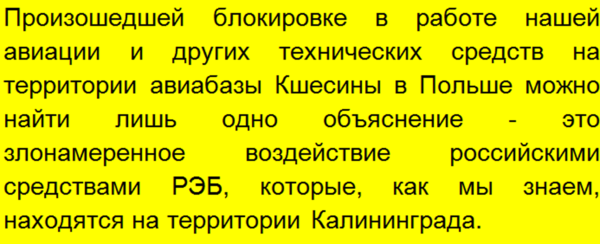 Ставьте "большой палец", чтоб чаще видеть статьи на близкие темы