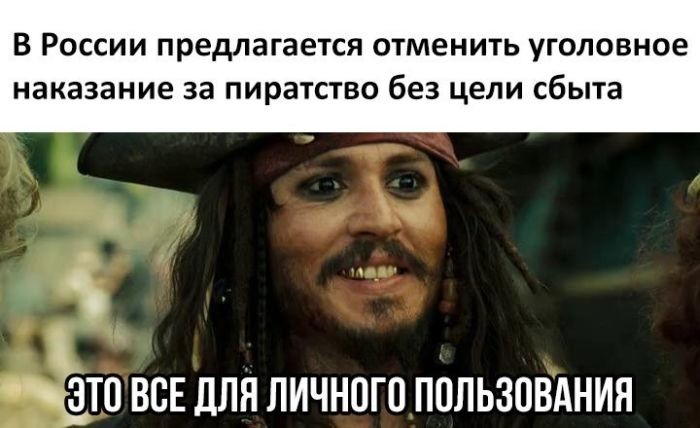 Прикольные картинки картинки из сети, прикол, юмор