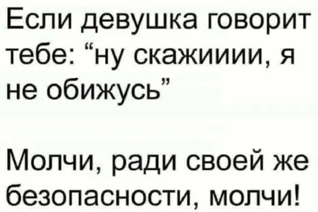 В моем детском саду логопеда звали Марина Валерьевна. И если ты смог чётко выговорить её имя, то логопед тебе больше не требовался...) анекдоты