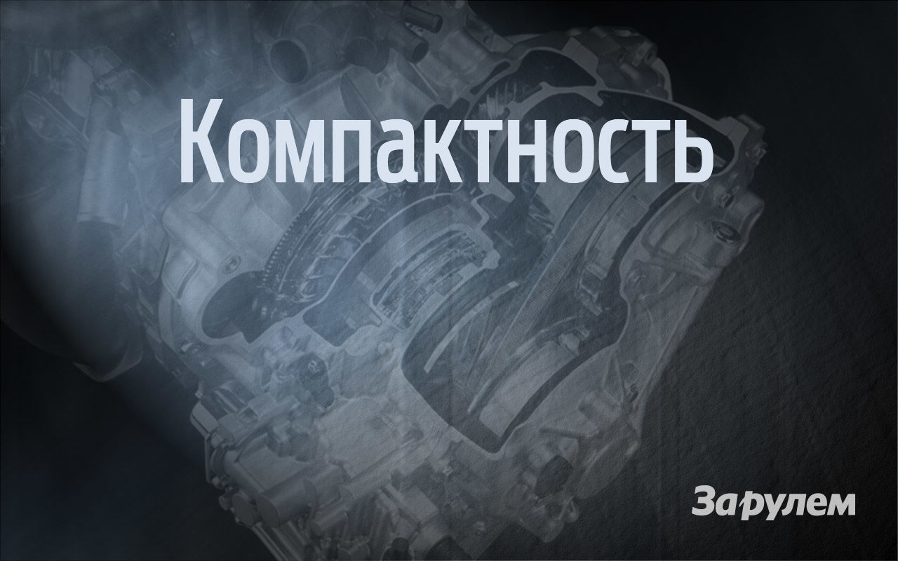 8 примеров, когда вариатор лучше обычного автомата 8 примеров, когда вариатор лучше обычного автомата автомобили,машины,советы
