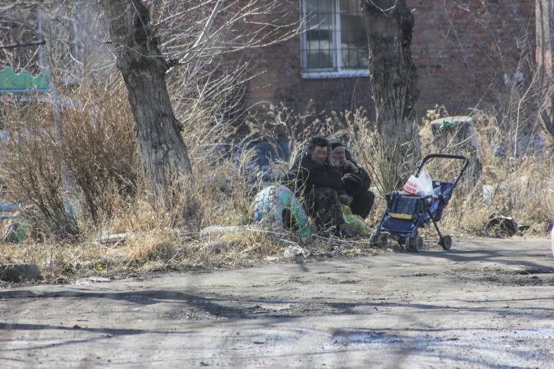 Записки Колорадского Таракана. Гопники, семки и российский взгляд на Украину украина