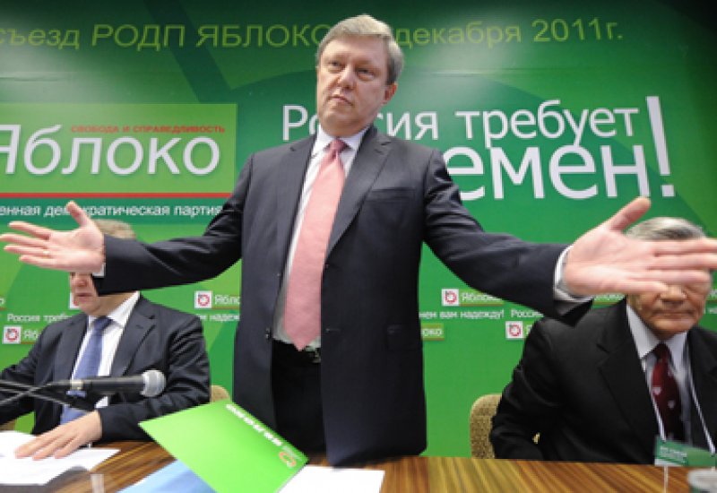 Пятая колонна что значит
